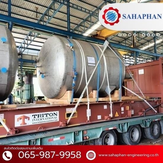 บริษัทรับออกแบบ ผลิตถังเหล็ก - โรงงานผลิตถังเหล็ก ถังสแตนเลส อุตสาหกรรม