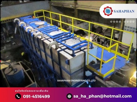 ถังบำบัดน้ำเสีย ถังบำบัดน้ำเสีย