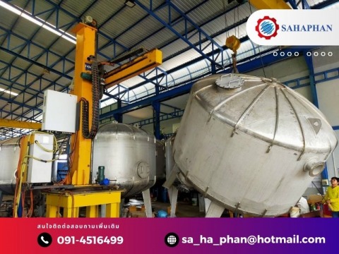 บริษัทรับผลิตถังน้ำมัน