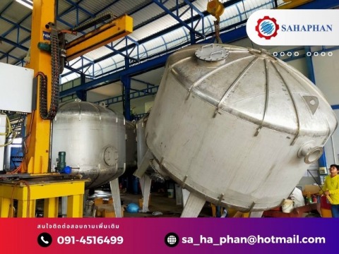 ผลิตถังน้ำมัน ผลิตถังน้ำมัน