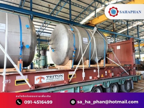 รับออกแบบ ผลิตถังเหล็ก