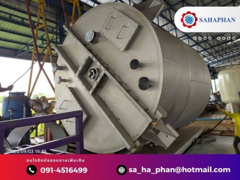 โรงงานผลิตถังสแตนเลส โรงงานผลิตถังสแตนเลส