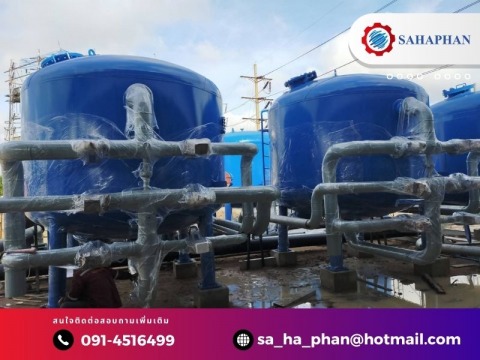 โรงงานผลิตถังสแตนเลสอุตสาหกรรม