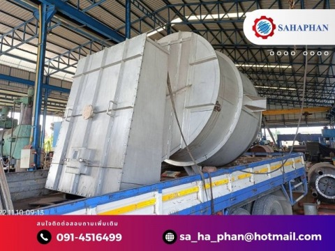 ออกแบบถังเหล็ก สเเตนเลส ออกแบบถังเหล็ก สเเตนเลส