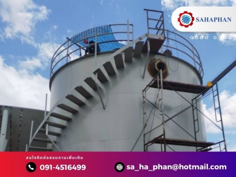 ถังสแตนเลส ใช้ในงานอุตสสาหกรรม ถังสแตนเลส ใช้ในงานอุตสสาหกรรม